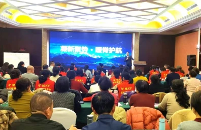 Persidangan Perniagaan Peniaga 2025 Dibuka Secara Rasmi